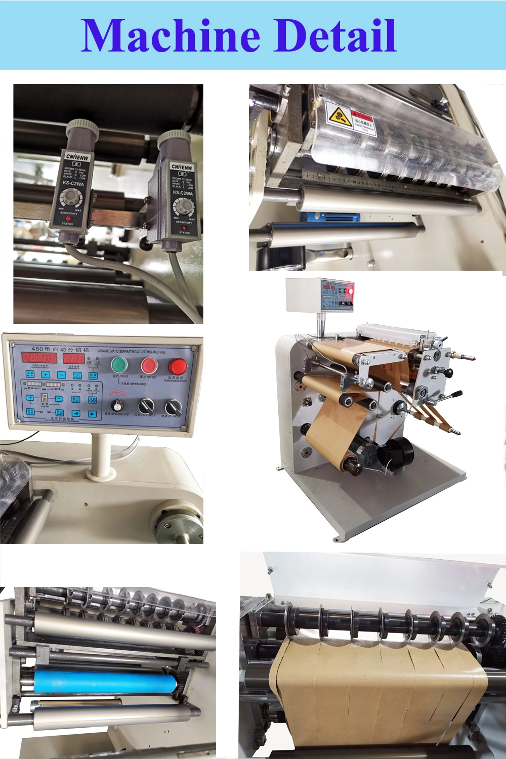 бумажный Slitter Rewinder крена 220V 0