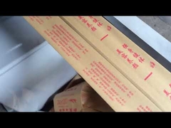 Middle Glue 1m Cutting Sealing Making Machine