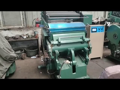 бронзируя машина