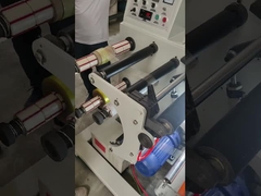 флексографская печатная машина