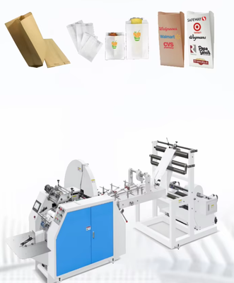 Машина для герметизации и резки пакетов Kraft Paper Bag Making Machine с шириной пакета от 420 до 600 мм и 400 сетчатым керамическим печатным роликом