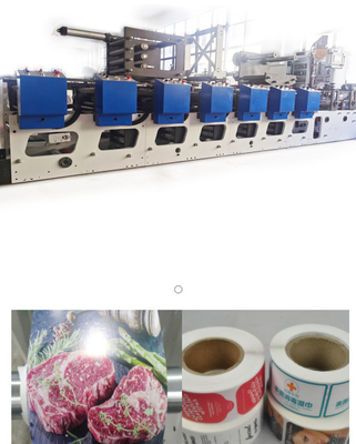 печатная машина 10m/Min-100m/Min 50-620mm Flexo цифров