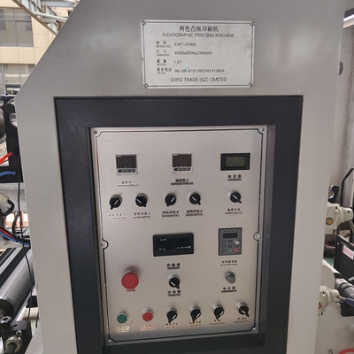 Flexographic печатная машина HJ-21000 950mm и плита Максимальн Скорости 70m/Min 2.38mm