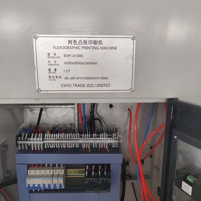 Flexographic печатная машина HJ-21000 950mm и плита Максимальн Скорости 70m/Min 2.38mm