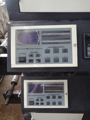 HJ-41400 Flexographic длина печатной машины 1400mm 280-1200mm печатания