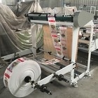 Автоматический высокоскоростной бумажный мешок медицины делая жару машины - герметизируя вырезывание жары