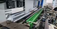 High Durability Label Printing Machine Featuring Flexo Printing Method Suitable for Various Label Materials and Surfaces