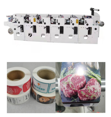 Печатная машина Flexo для ярлыков &amp; бумаги пластикового Rolls: HJ 6-520 УЛЬТРАФИОЛЕТОВОЕ с 1/6 ширинами печатания фабрики Prices#50-520mm