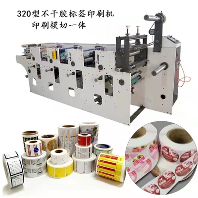 печатная машина 10m/Min-80m/Min 320mm высокоскоростная Flexo