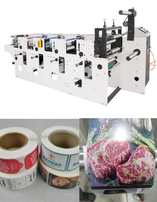 УЛЬТРАФИОЛЕТОВАЯ высокоскоростная печатная машина 210mm Flexo для бумажных Rolls