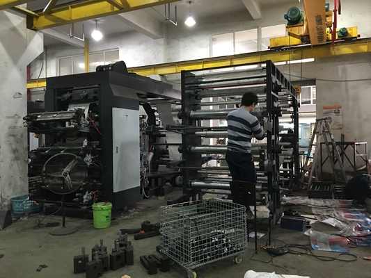 Высокоскоростной принтер Flexo для бумажной, полиэтиленовой пленки, Не-сплетенного принтера ширины печатания 600-2000mm Fabric# 8-Color Flexo