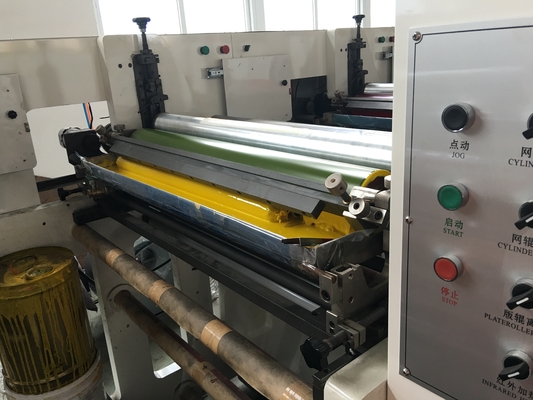 бумага печатной машины 220-800mm высокоскоростная Flexo