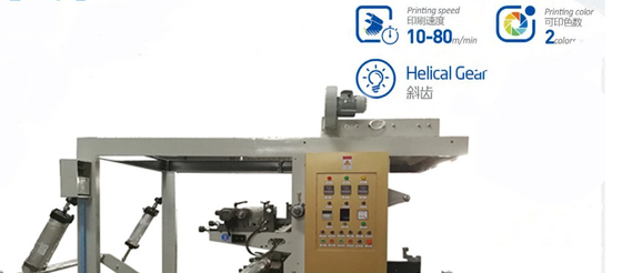 Печатная машина Flexo стога 2 цветов для бумажного стаканчика Rolls